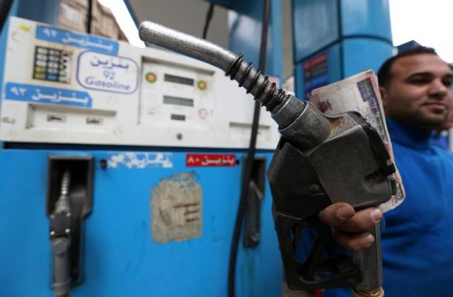 البترول 