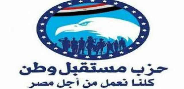 أرشيفية 