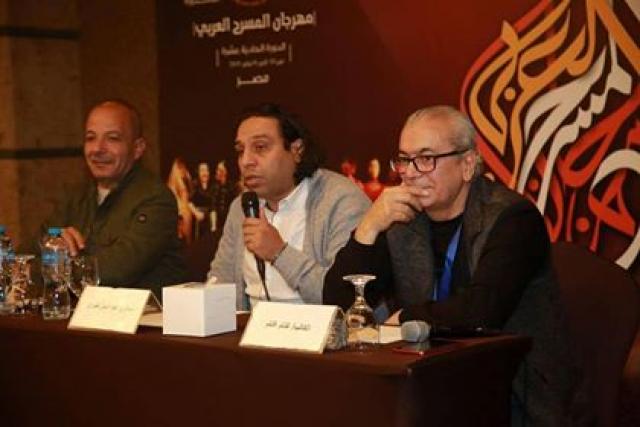 وحيد العجمي