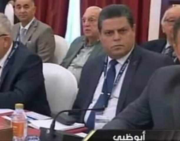 جانب من الاجتناع