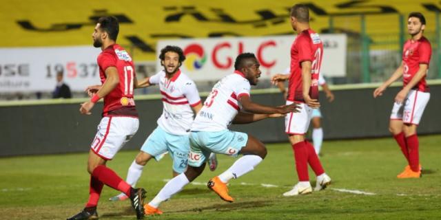 الزمالك والأهلي -مباراة القمة