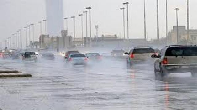 أرشيفية