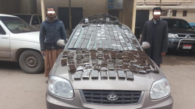 المتهمين