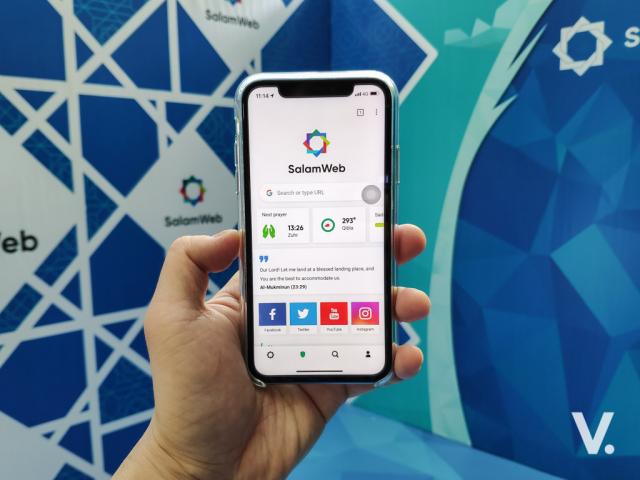 «باي باي جوجل».. متصفح إسلامي جديد يغزو الإنترنت