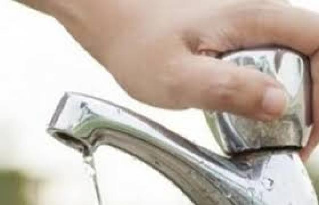 قطع المياه