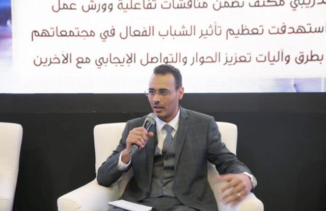 عبد الفضيل