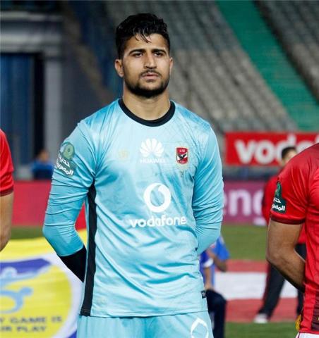 على لطفي، حارس الفريق الأول لكرة القدم بالنادي الأهلي