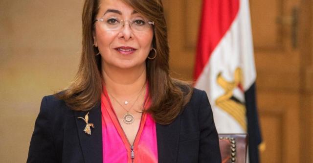 غادة والي- وزيرة التضامن الاجتماعي