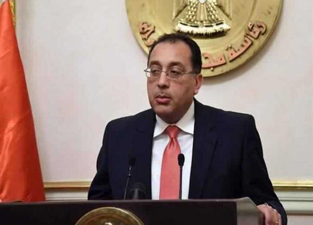مصطفى مدبولي