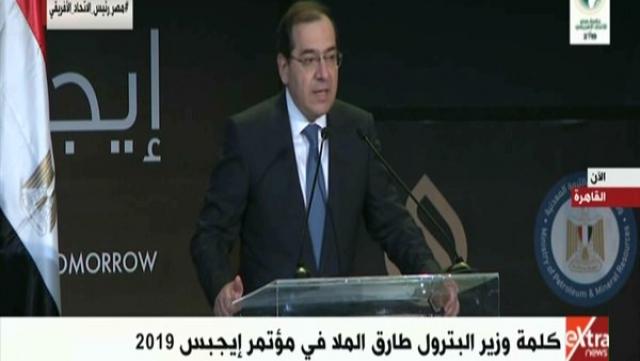 وزير البترول