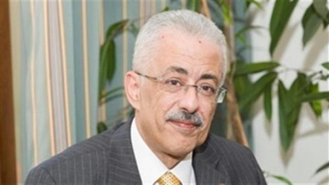 وزير التربية والتعليم الدكتور طارق شوقي