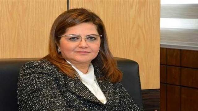 وزيرة التخطيط 