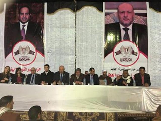 رئيس «مصر الثورة» يفتتح مقر الحزب بالعياط
