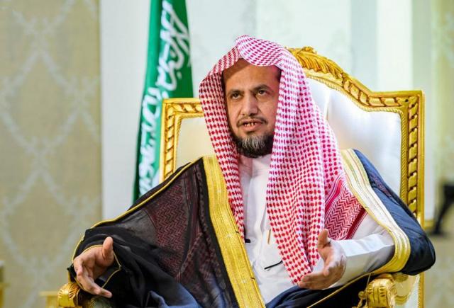 النائب العام السعودي