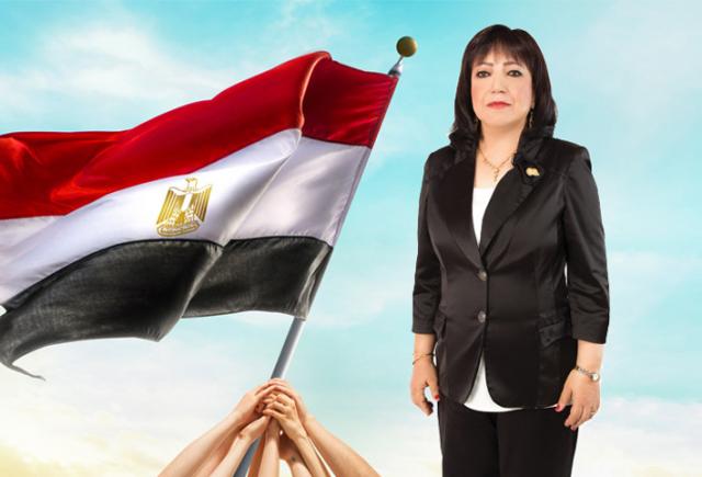 فايقة فهيم عضو مجلس النواب