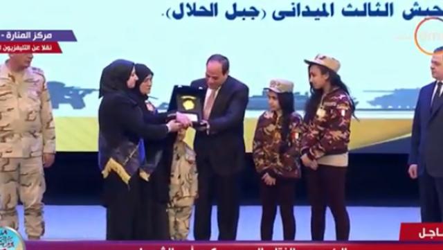 السيسي