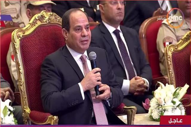 السيسي