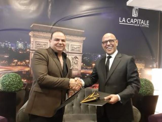 شراكة مع الفنان اشرف عبدالباقى و بيراميدز للتطوير 