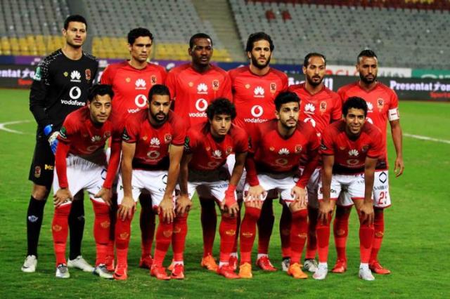 الأهلي