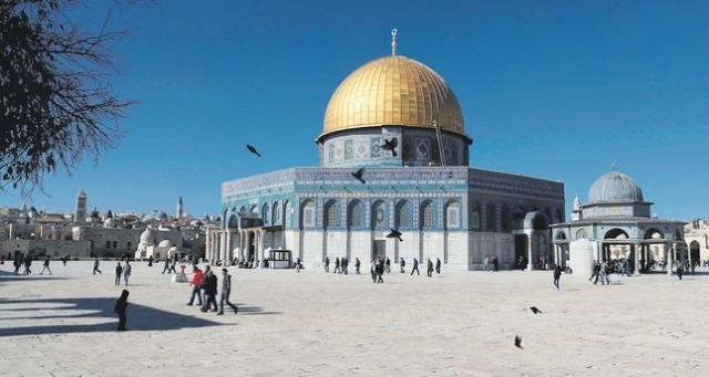  القدس