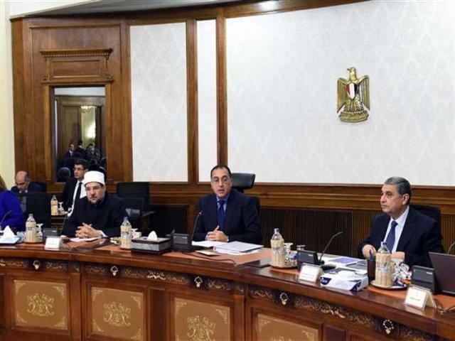 اجتماع مجلس الوزراء