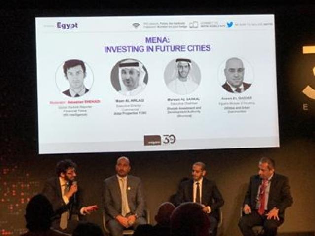 المدير التنفيذى لهيئة الاستثمار والتنمية بإمارة الشارقة: