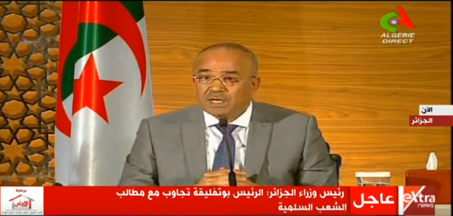 رئيس الوزراء الجزائري