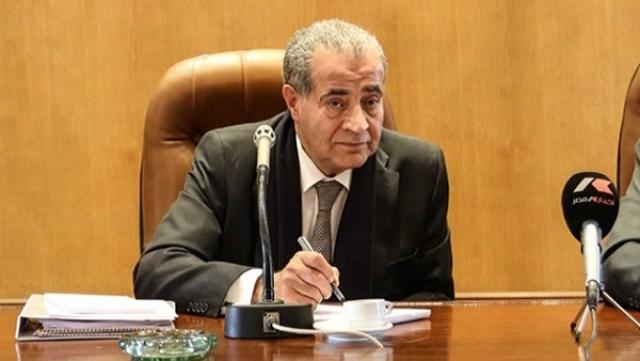 على المصيلحى وزير التموين