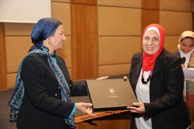 وزيرة البيئة: عهد السيسي بداية تمكين حقيقي للمرأة المصرية