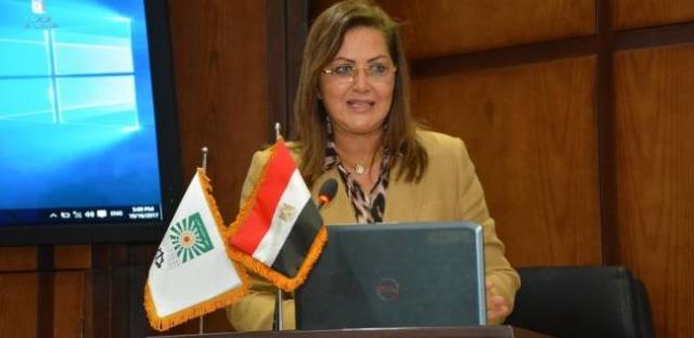 هالة السعيد وزيرة التخطيط والمتابعة والإصلاح الإداري