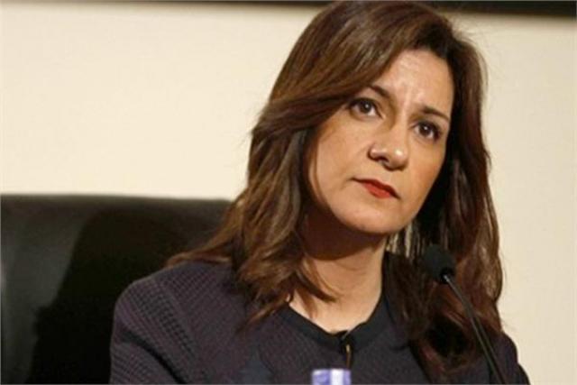 السفيرة نبيلة مكرم