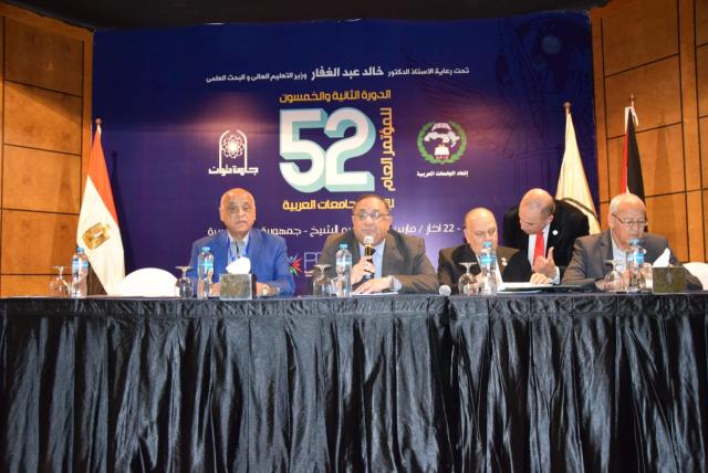 توصيات لجنة مجالس ومراكز اتحاد المؤتمر العام لاتحاد الجامعات العربية بشرم الشيخ