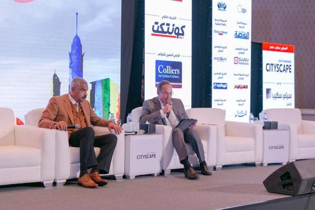 مؤتمر ’سيتي سكيب مصر‘
