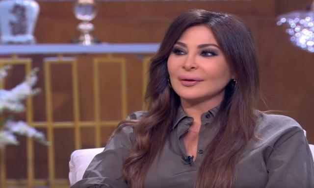اليسا