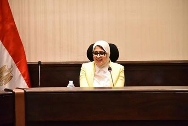 وزيرة الصحة: تعيين مستشار للوزيرة لشئون العلاج الطبيعي لتطوير المنظومة بما يخدم المريض المصري