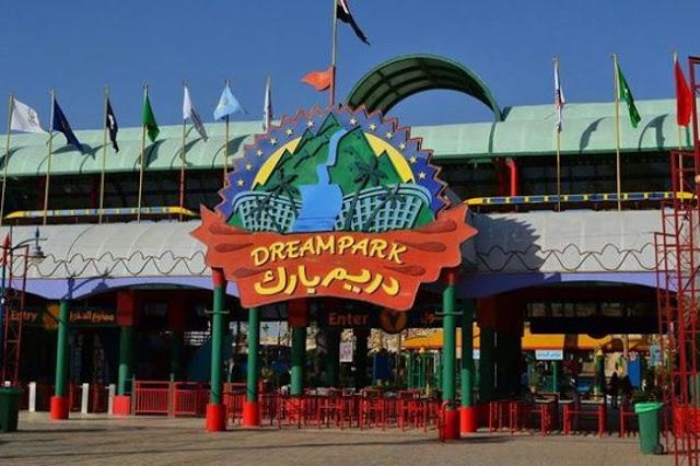 أرشيفية