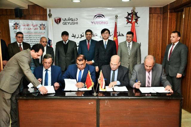 توقيع عقد توريد 125 أتوبيسا من يوتونج” الصينية للشركة القابضة للنقل البري والبحري