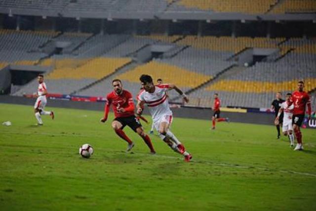 مباراة الزمالك أمام الأهلي
