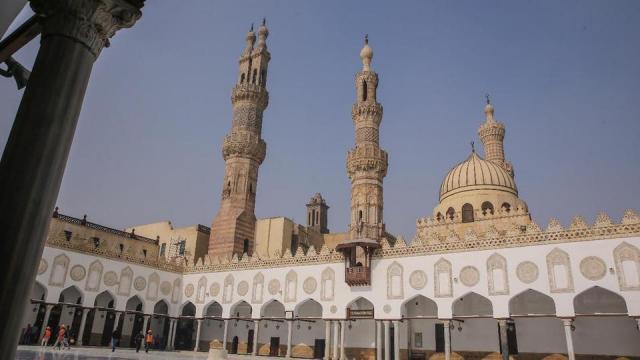 الأزهر