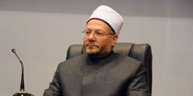 مفتي الجمهورية