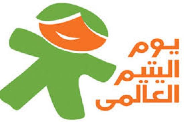 «مصر بلدي» ينظم احتفالية للأيتام وذوي الاحتياجات الخاصة