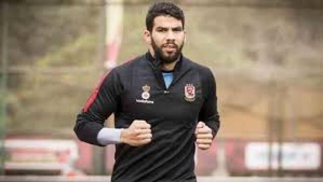 شريف اكرامي