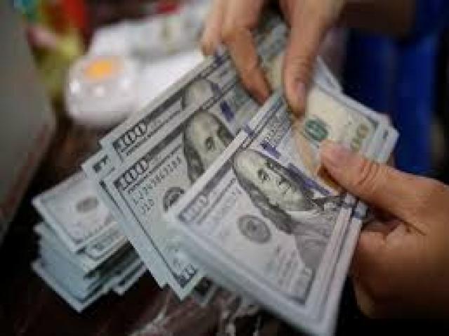 الإتجار غير المشروع بالنقد الأجنبى