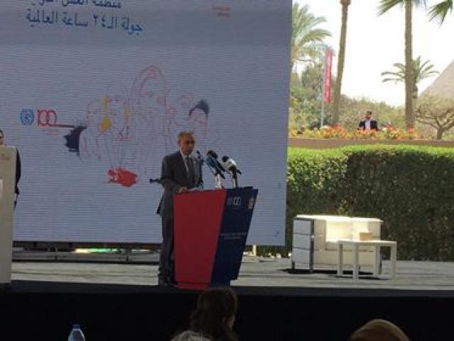 مدير العمل الدولية
