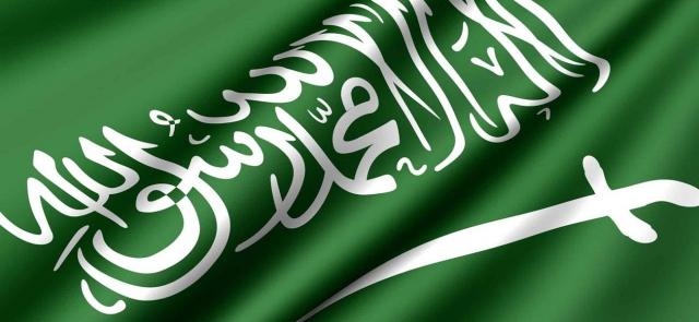 اليوم.. السعودية تشارك في ملتقى عربي لتعزيز جودة التعليم الجامعي بالقاهرة