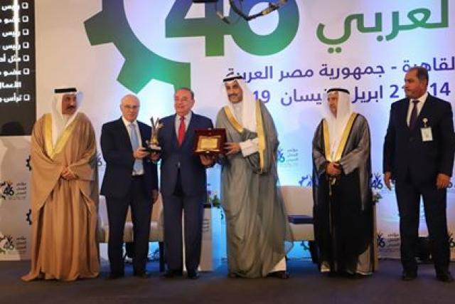 مؤتمر العمل العربى