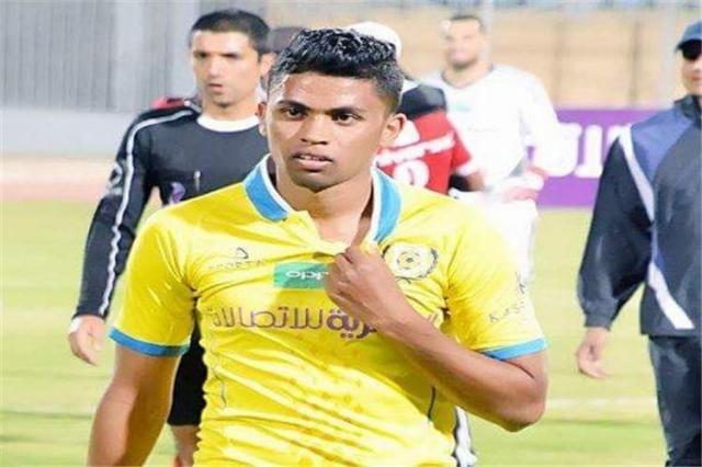 كريم بامبو لاعب الاسماعيلى