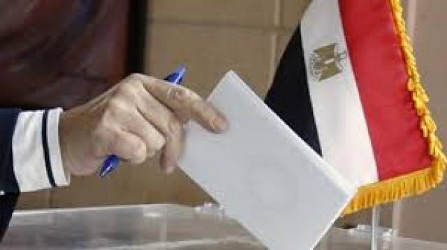 الاستفتاء على التعديلات الدستورية