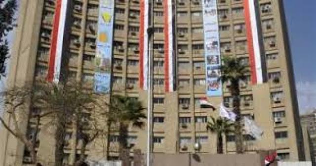 وزارة الرياضة