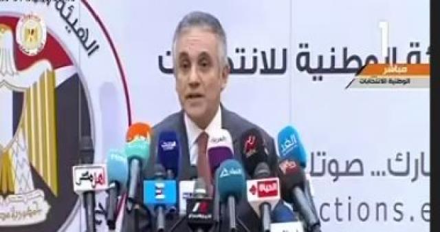 المستشار محمود الشريف نائب رئيس الهيئة الوطنية للانتخابات